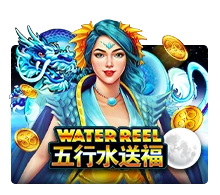 Water Reel - SUPERBET388