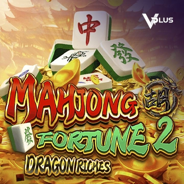 Mahjong Fortune 2: Dragon Riches - SUPERBET388