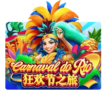 Carnaval Do Rio - SUPERBET388