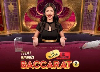 Thai Speed Baccarat 2 - SUPERBET388
