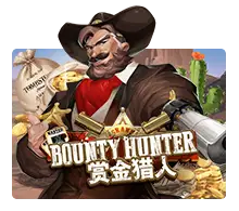 Bounty Hunter - SUPERBET388