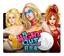 A Night Out - SUPERBET388
