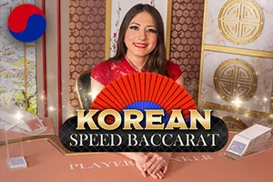 Korean Speed Baccarat 2 - SUPERBET388