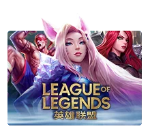 League Of Legends - SUPERBET388