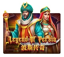 Legend Of Persia - SUPERBET388
